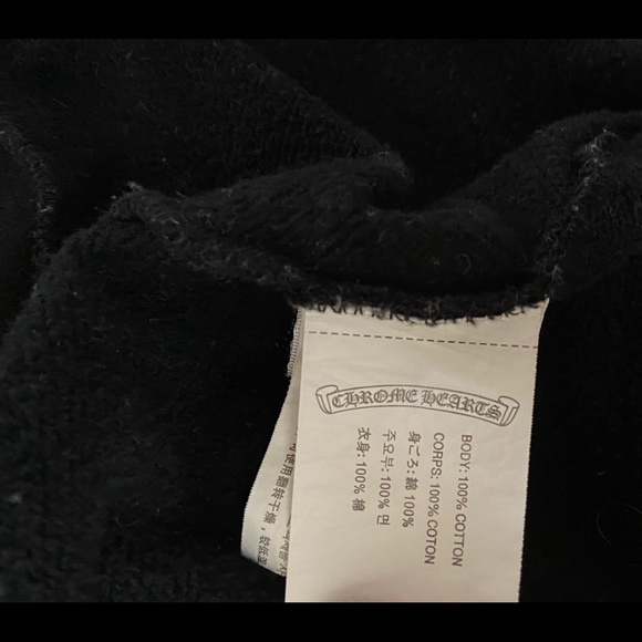 COPY - Chrome Hearts zip hoodie - Picture 7 of 8